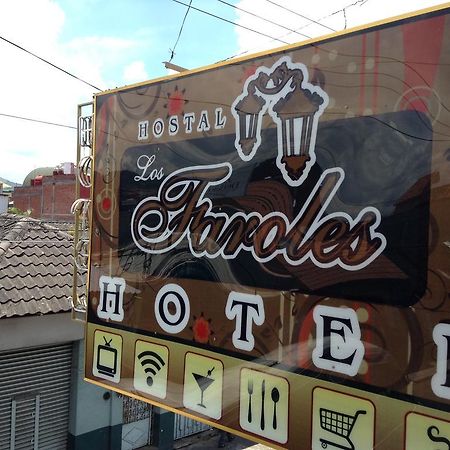 Los Faroles Hotel Uruapan (Michoacan) Eksteriør bilde