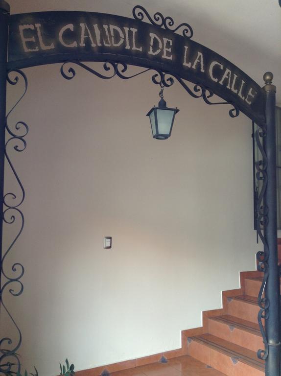 Los Faroles Hotel Uruapan (Michoacan) Eksteriør bilde